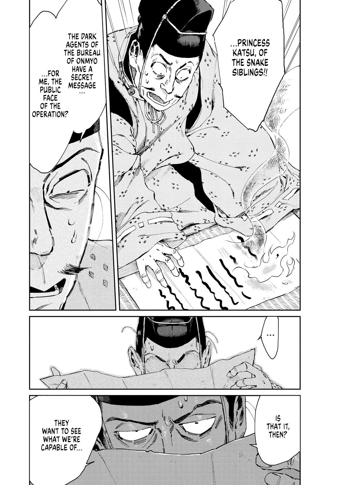 Taiyou to Tsuki no Hagane Chapter 16 page 18 - Chapter 16