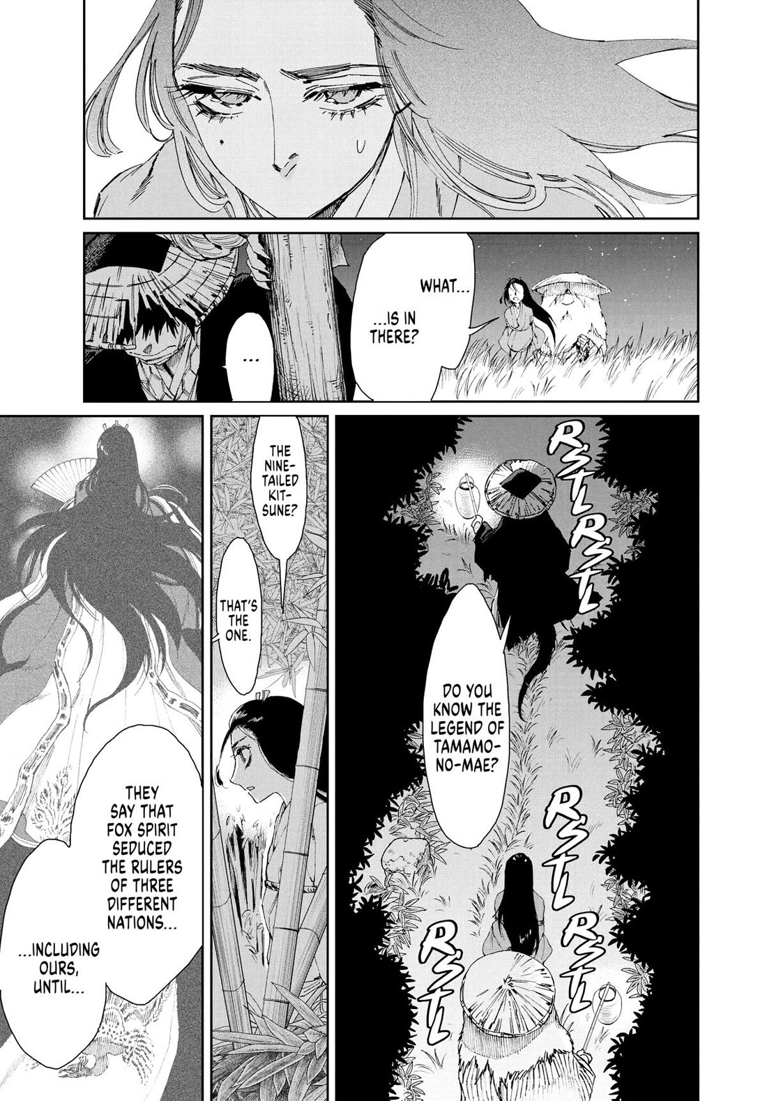 Taiyou to Tsuki no Hagane Chapter 16 page 3 - Chapter 16