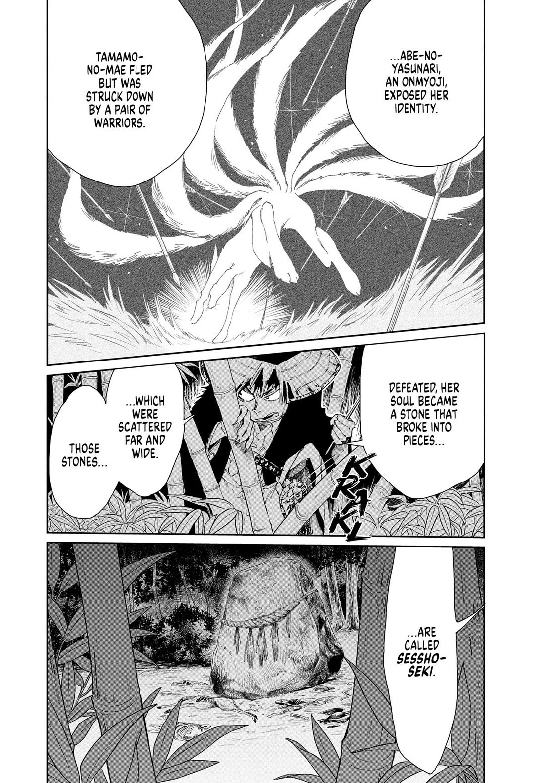 Taiyou to Tsuki no Hagane Chapter 16 page 4 - Chapter 16