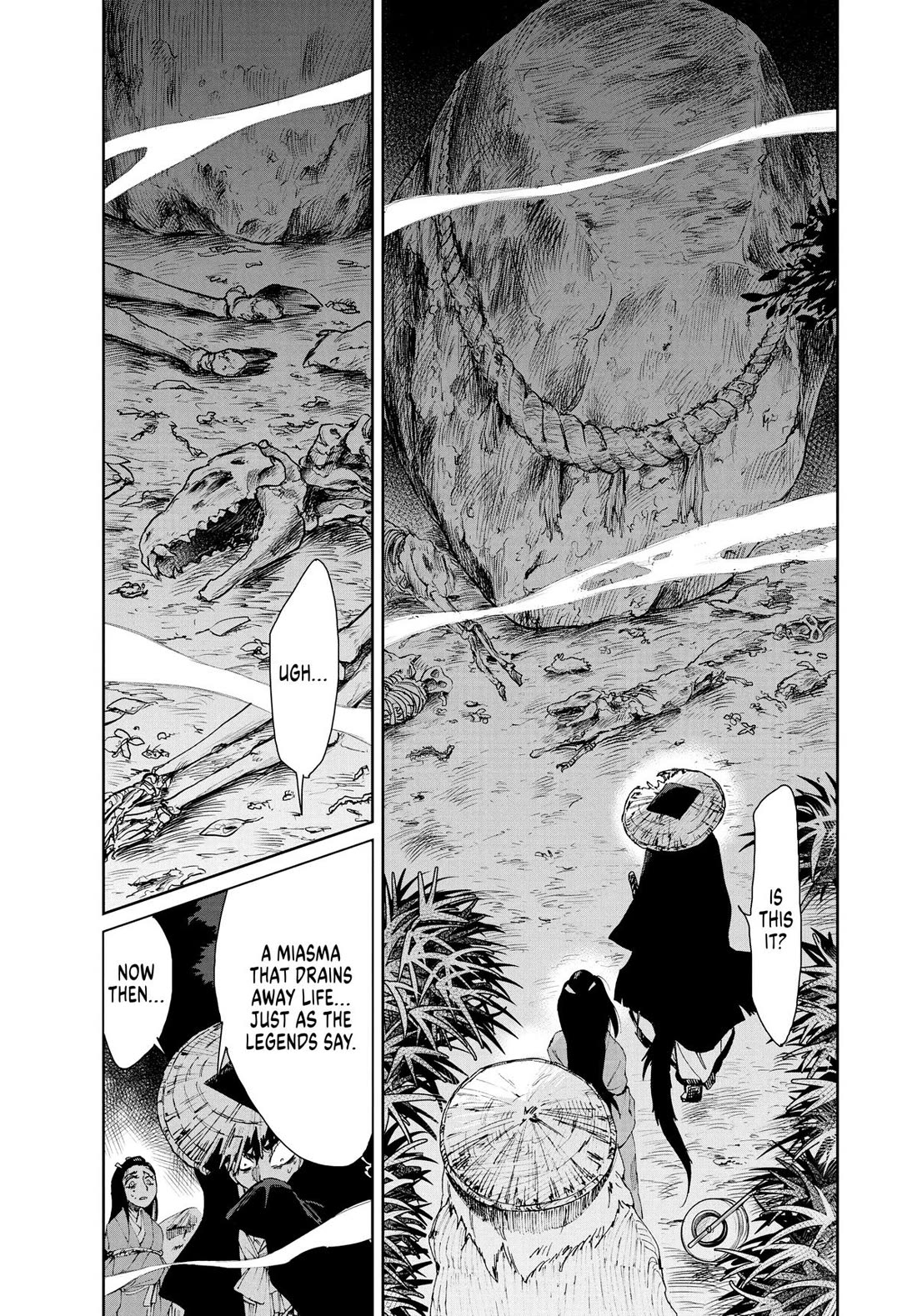 Taiyou to Tsuki no Hagane Chapter 16 page 5 - Chapter 16