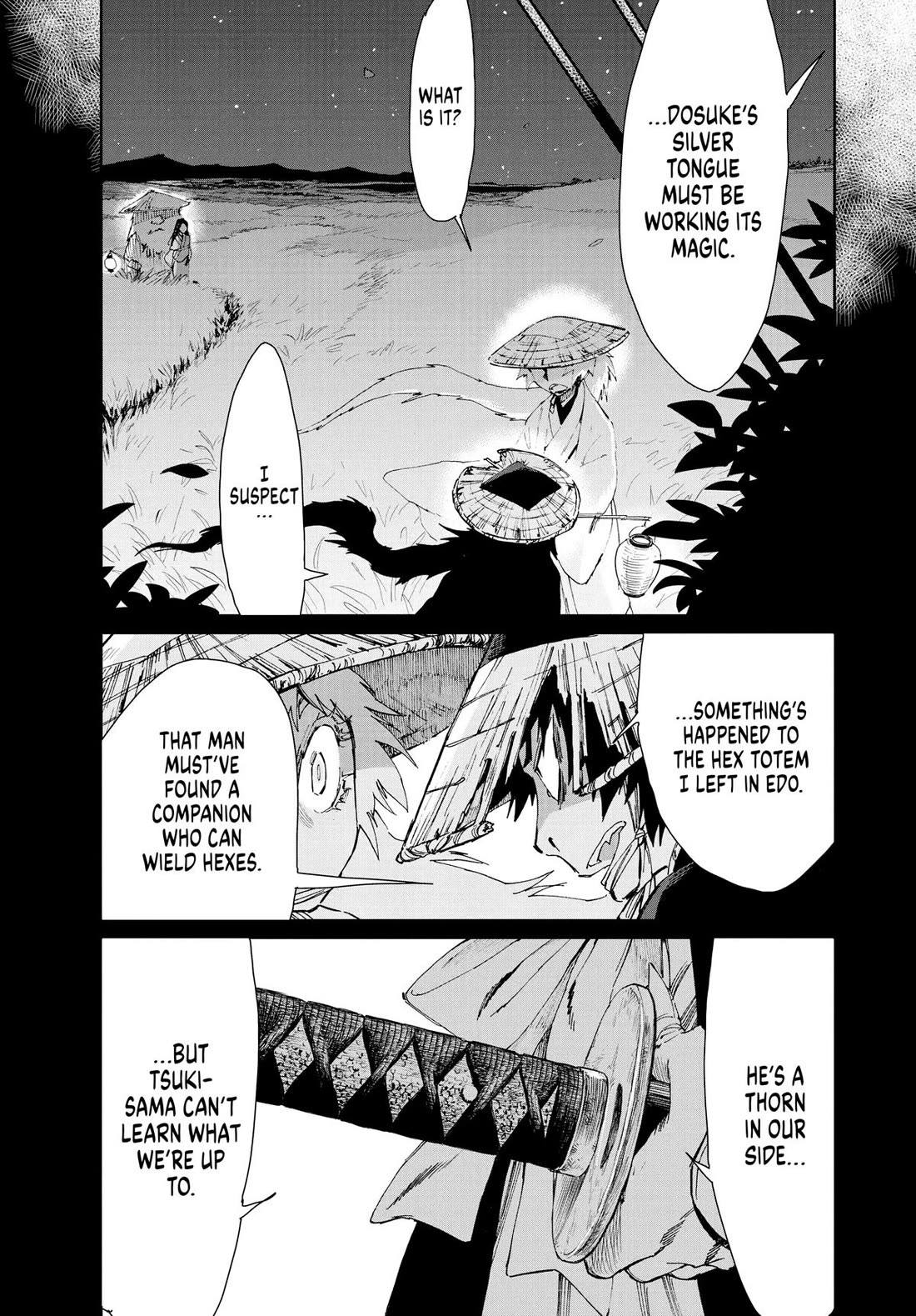 Taiyou to Tsuki no Hagane Chapter 16 page 9 - Chapter 16