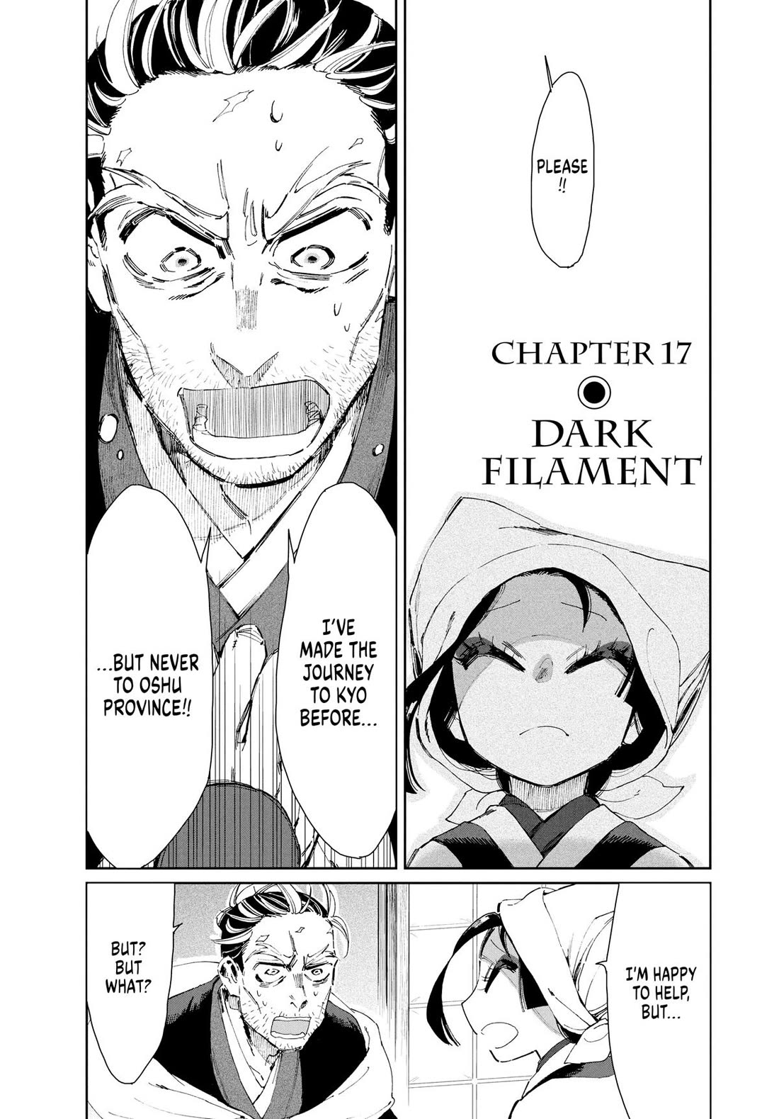 Taiyou to Tsuki no Hagane Chapter 17 page 1 - Chapter 17