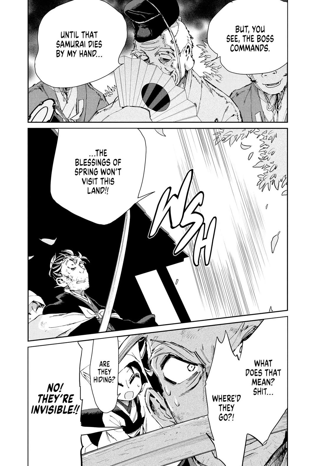 Taiyou to Tsuki no Hagane Chapter 17 page 10 - Chapter 17