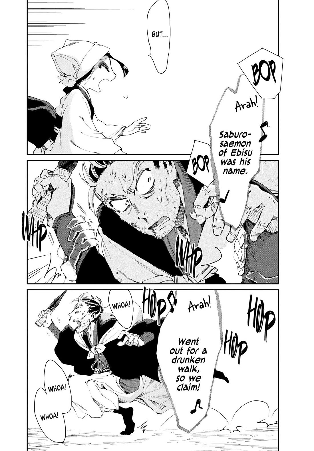 Taiyou to Tsuki no Hagane Chapter 17 page 14 - Chapter 17
