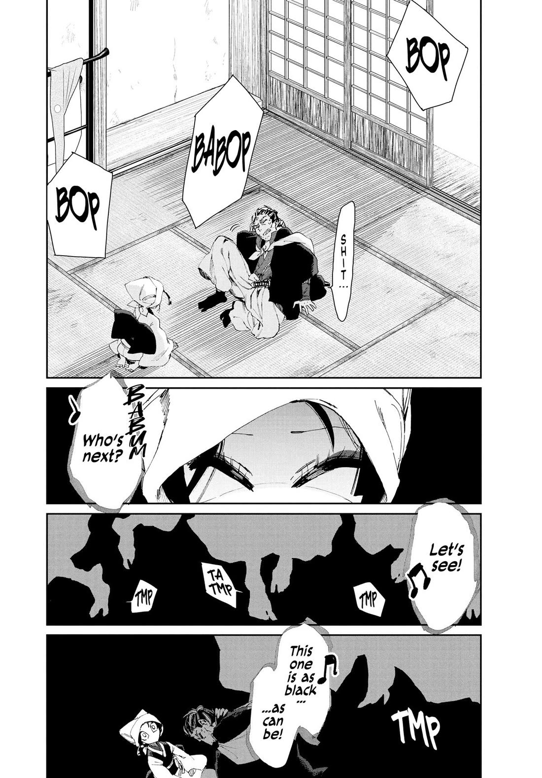 Taiyou to Tsuki no Hagane Chapter 17 page 16 - Chapter 17