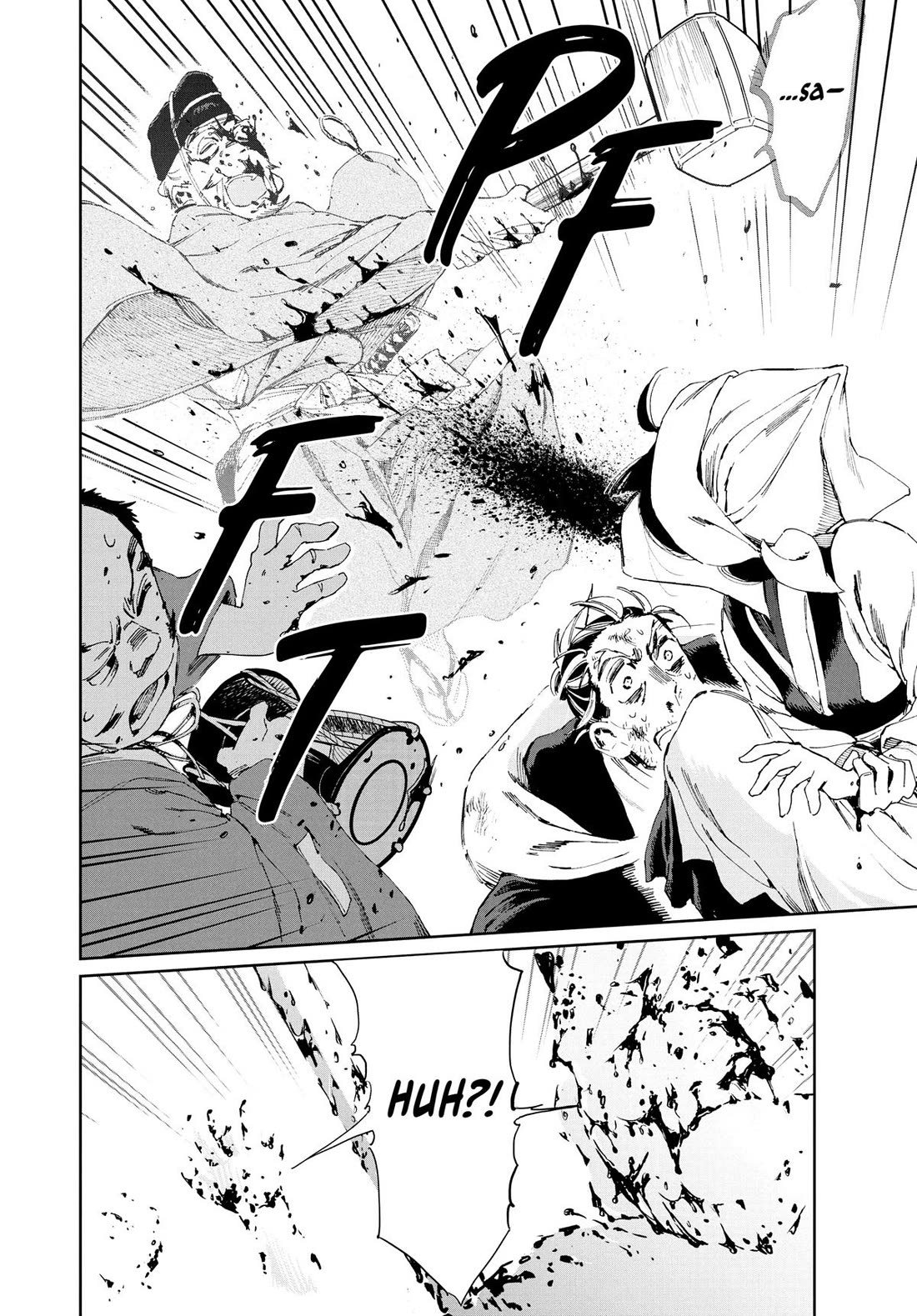 Taiyou to Tsuki no Hagane Chapter 17 page 18 - Chapter 17