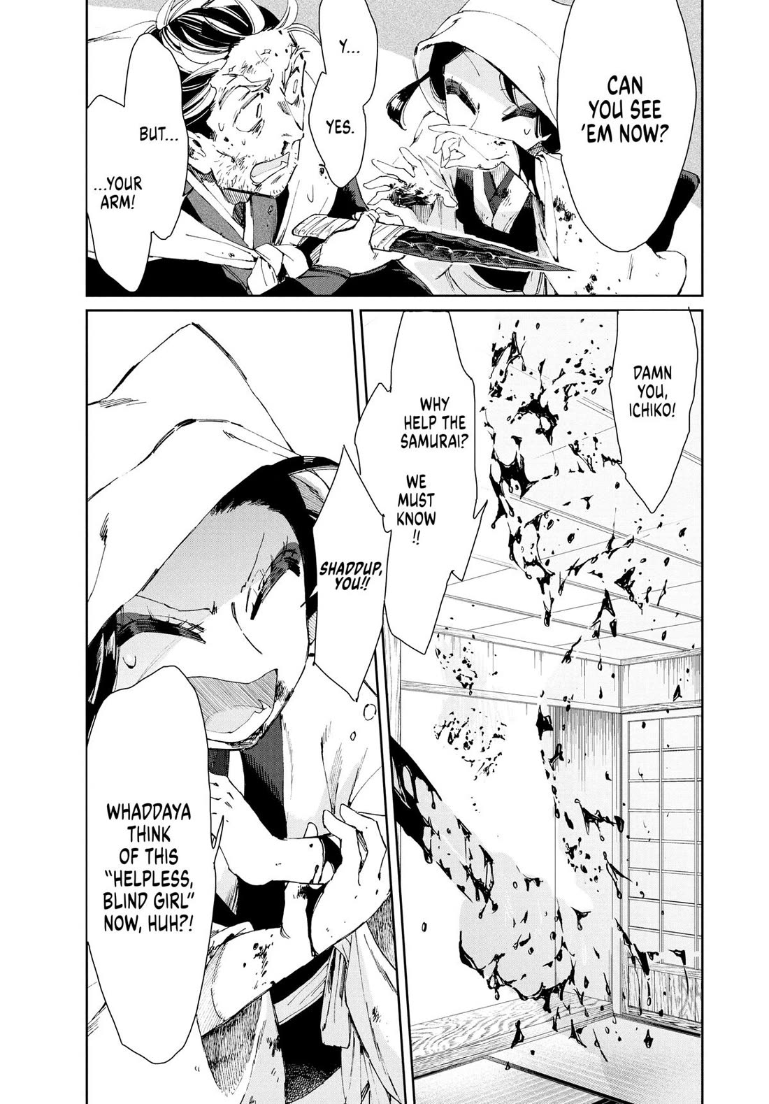 Taiyou to Tsuki no Hagane Chapter 17 page 19 - Chapter 17