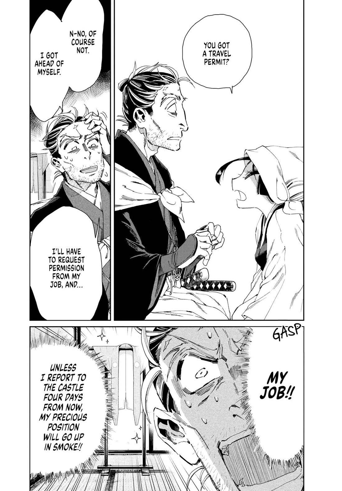 Taiyou to Tsuki no Hagane Chapter 17 page 2 - Chapter 17