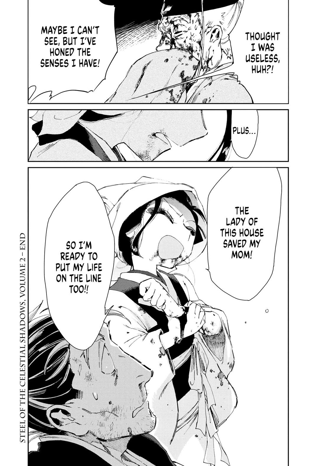 Taiyou to Tsuki no Hagane Chapter 17 page 20 - Chapter 17