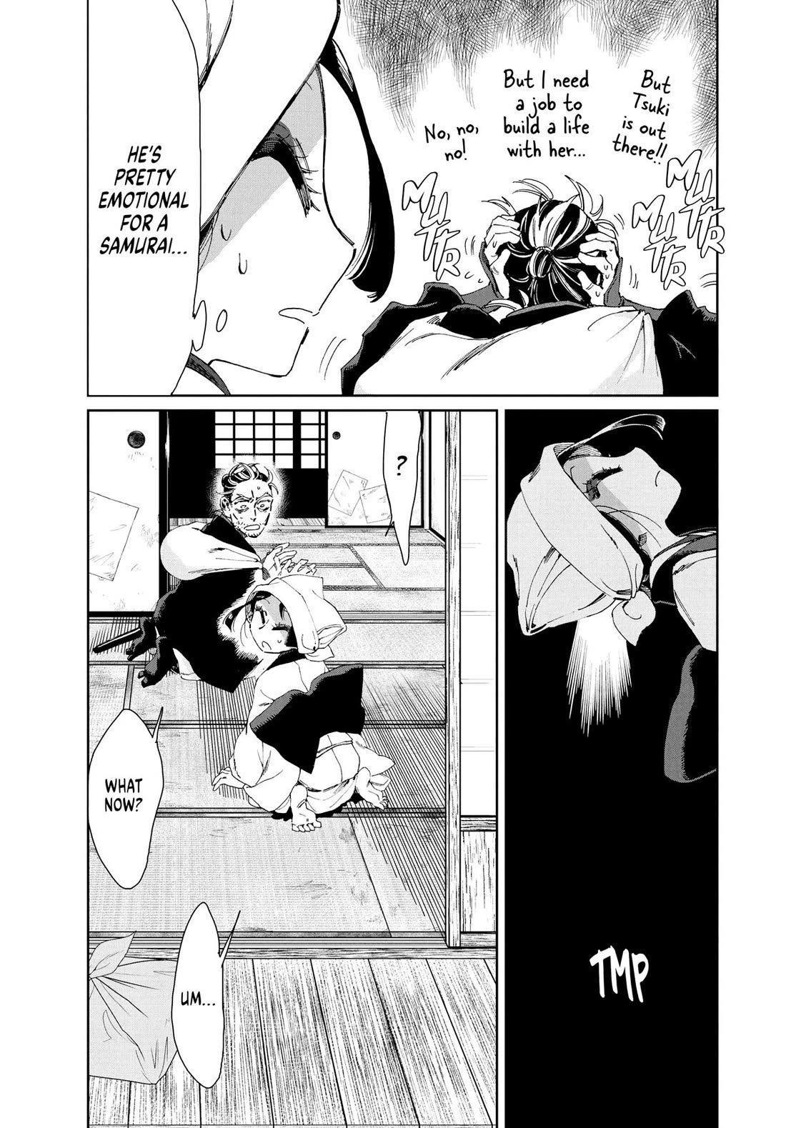 Taiyou to Tsuki no Hagane Chapter 17 page 3 - Chapter 17