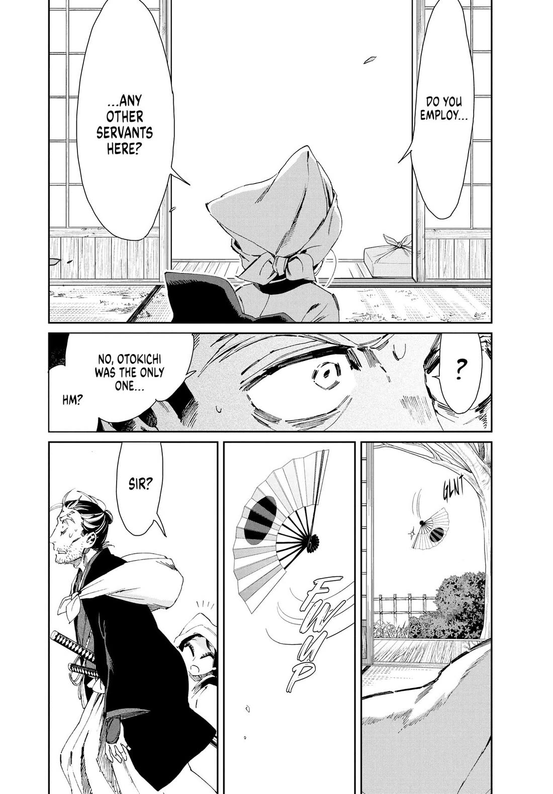 Taiyou to Tsuki no Hagane Chapter 17 page 4 - Chapter 17