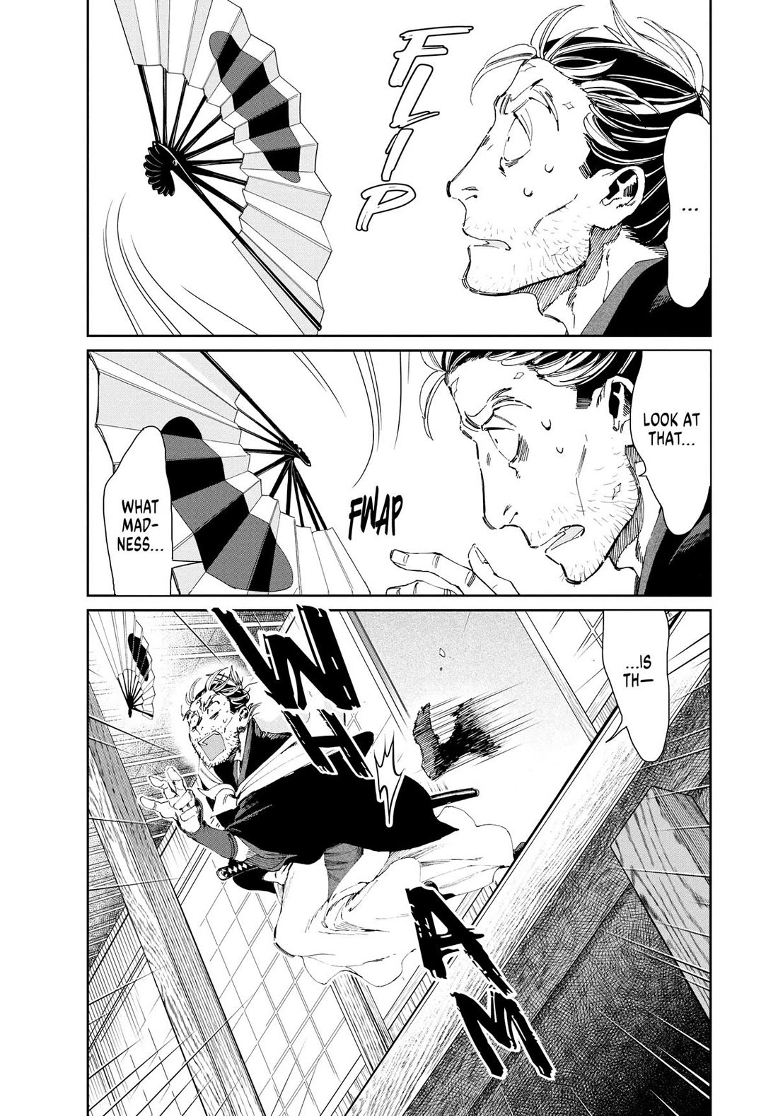 Taiyou to Tsuki no Hagane Chapter 17 page 5 - Chapter 17