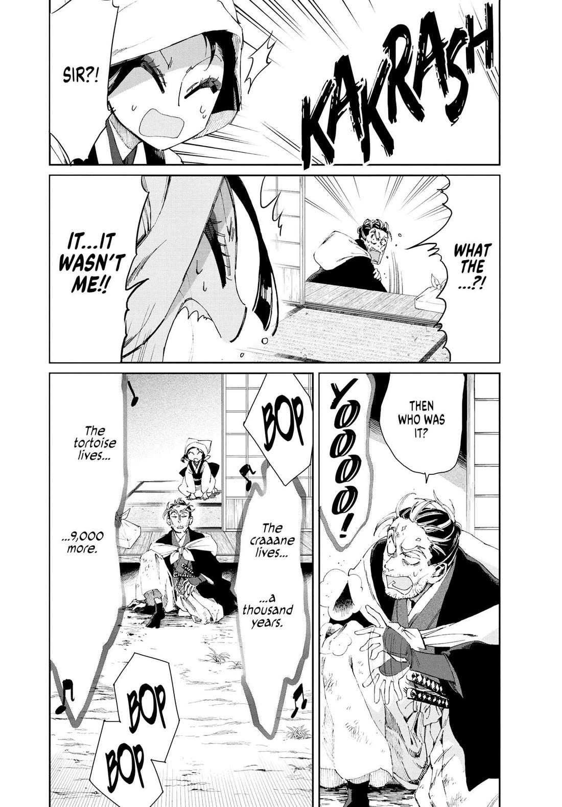 Taiyou to Tsuki no Hagane Chapter 17 page 6 - Chapter 17