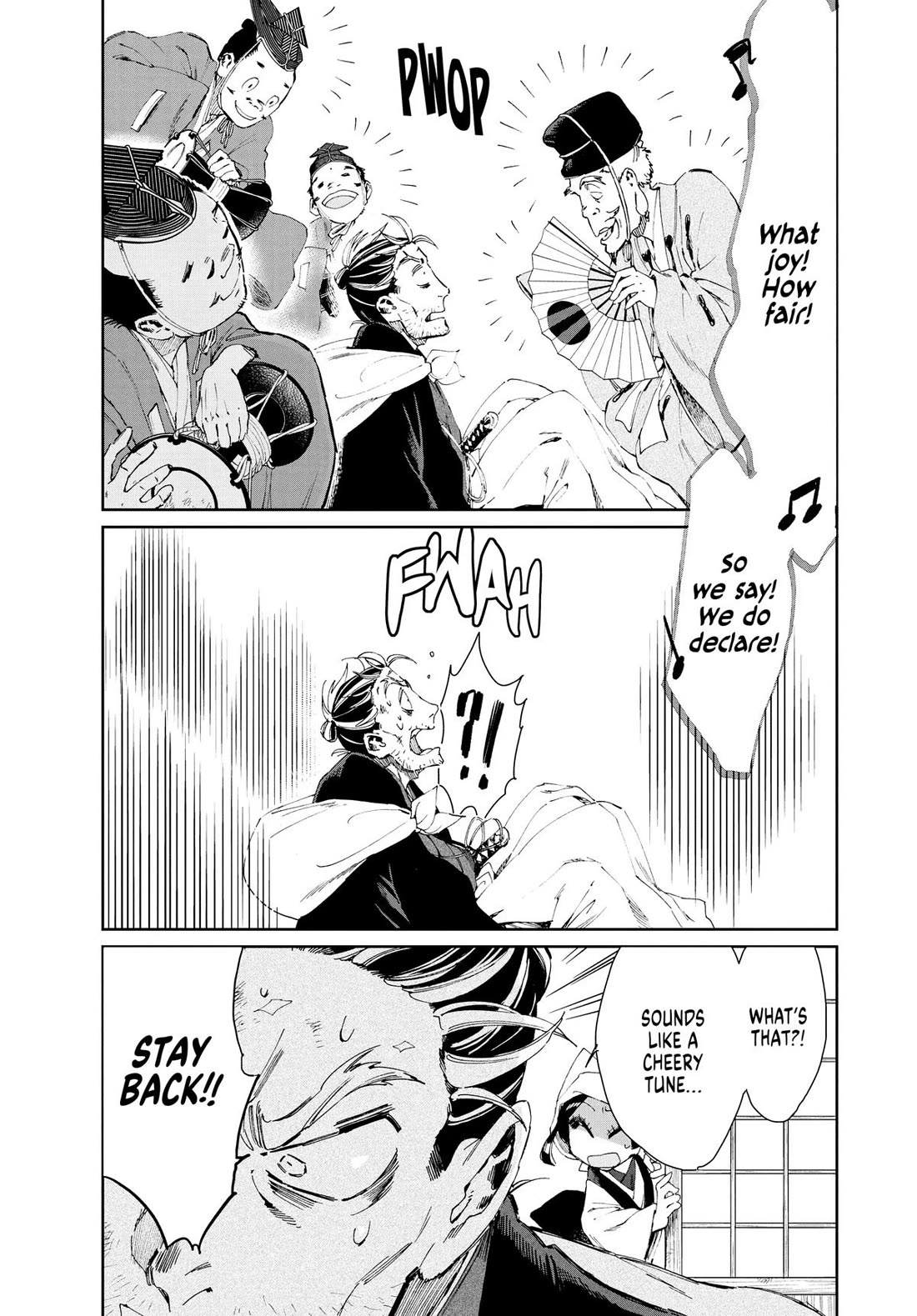 Taiyou to Tsuki no Hagane Chapter 17 page 7 - Chapter 17