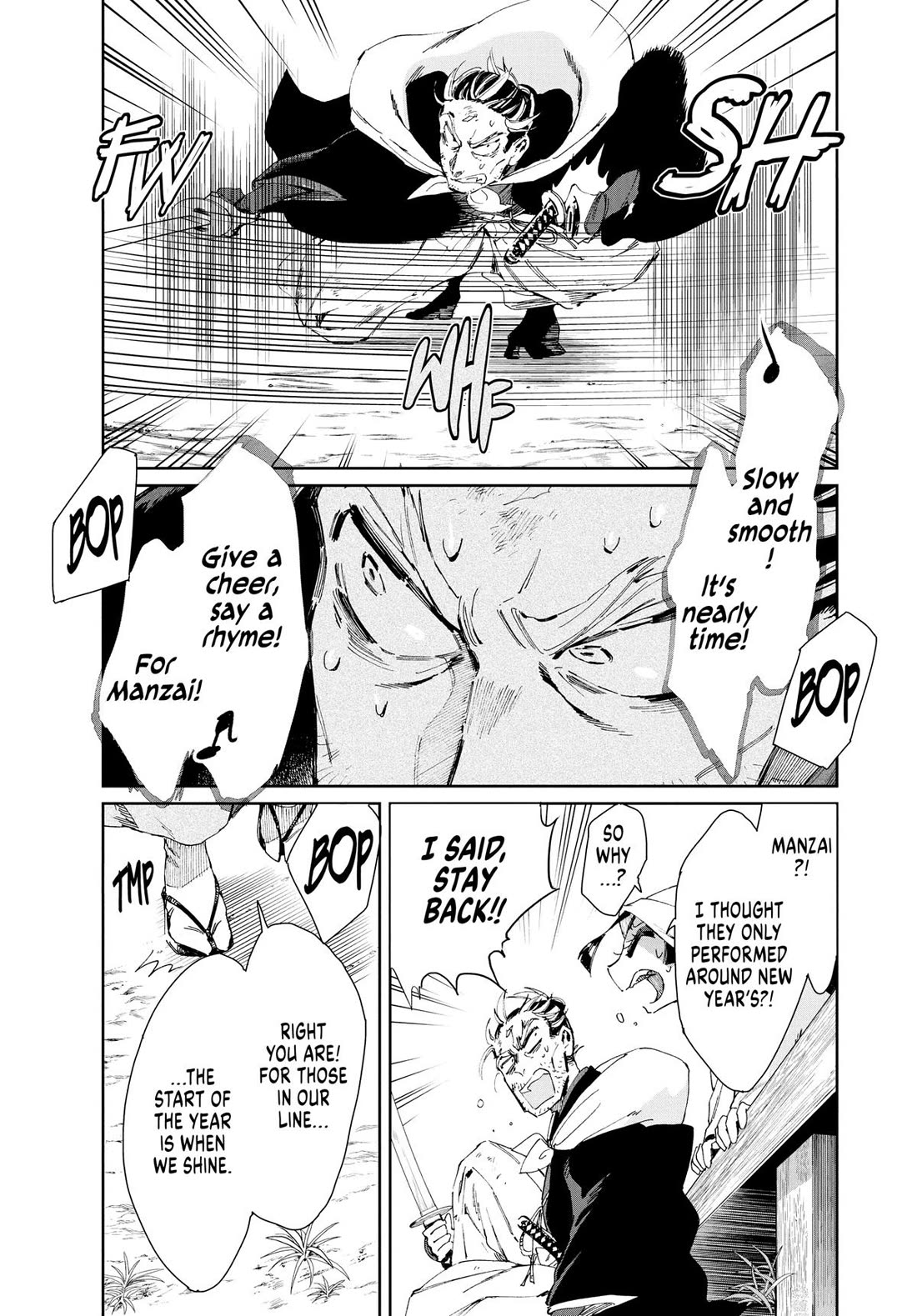 Taiyou to Tsuki no Hagane Chapter 17 page 9 - Chapter 17