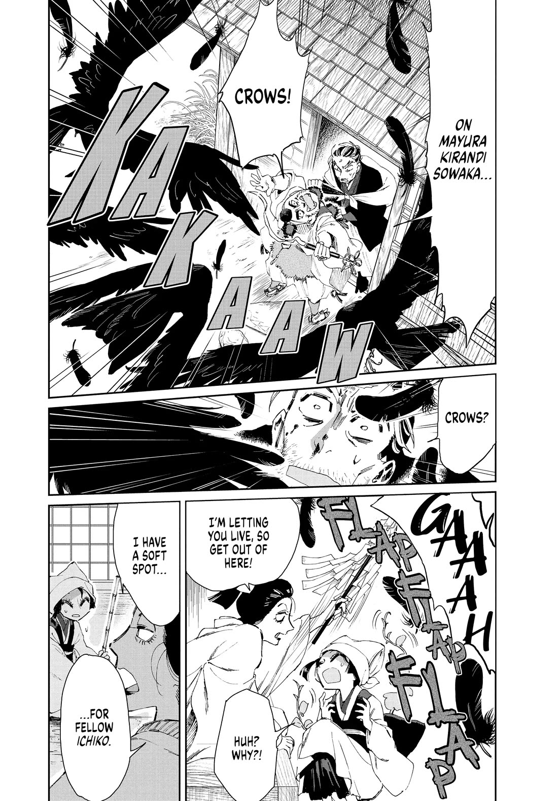 Taiyou to Tsuki no Hagane Chapter 18 page 10 - Chapter 18