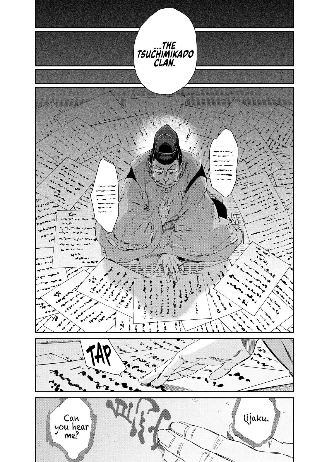 Taiyou to Tsuki no Hagane Chapter 18 page 15 - Chapter 18