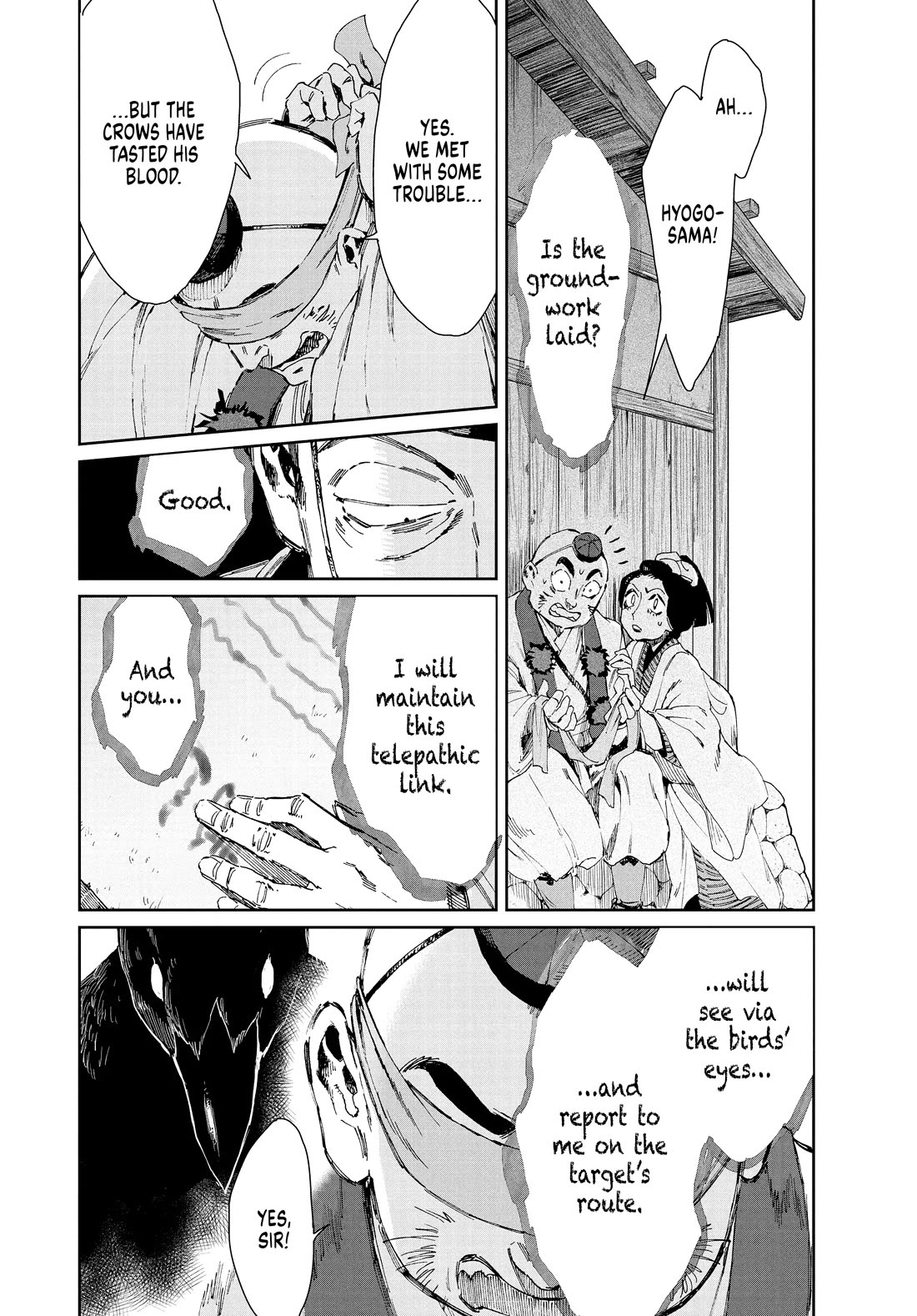 Taiyou to Tsuki no Hagane Chapter 18 page 16 - Chapter 18