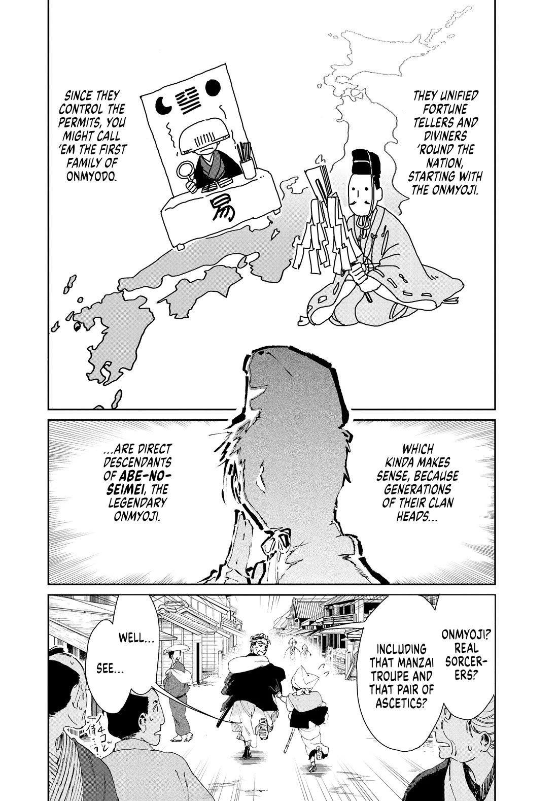 Taiyou to Tsuki no Hagane Chapter 18 page 18 - Chapter 18