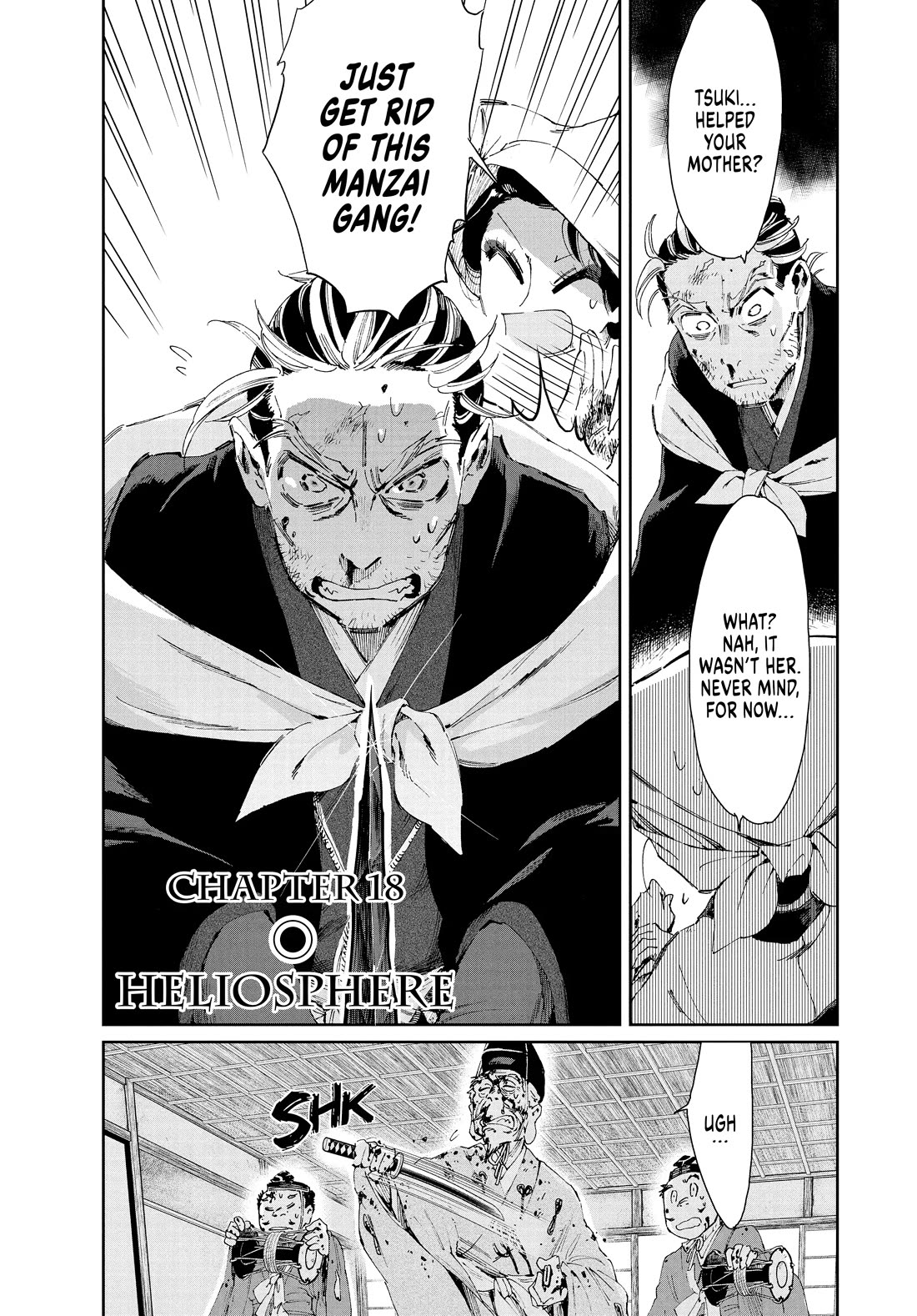 Taiyou to Tsuki no Hagane Chapter 18 page 3 - Chapter 18