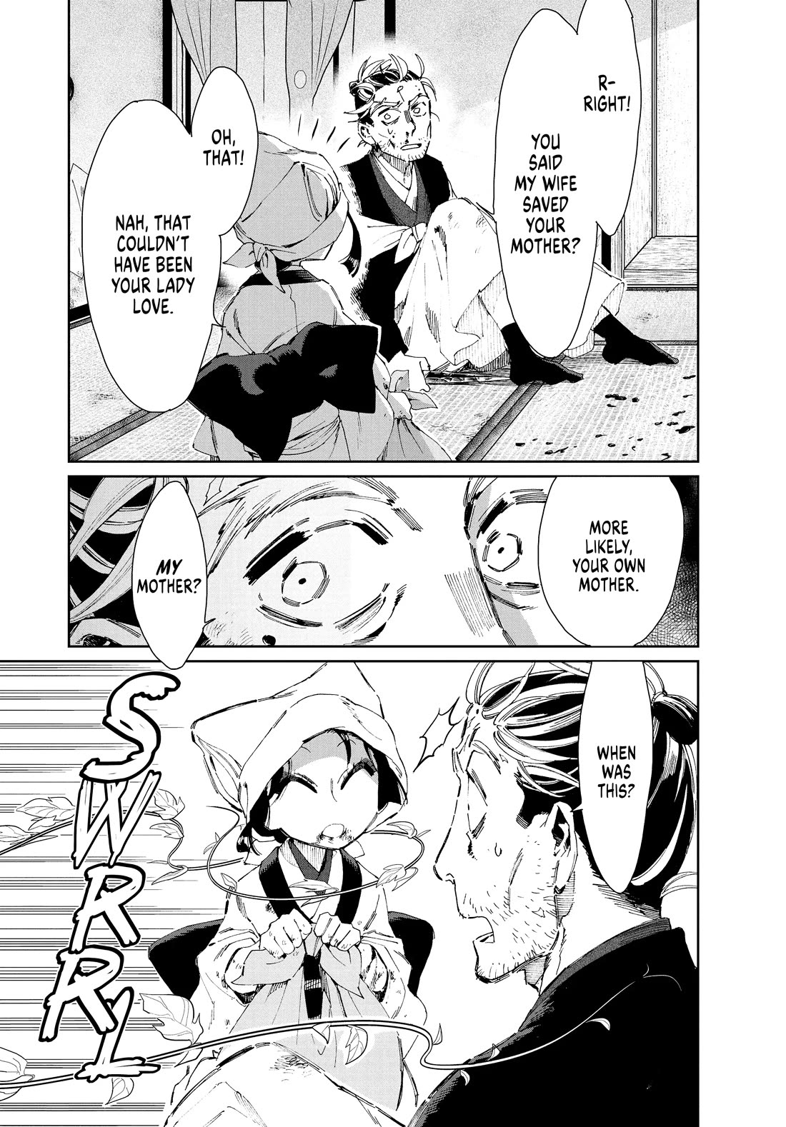 Taiyou to Tsuki no Hagane Chapter 18 page 6 - Chapter 18