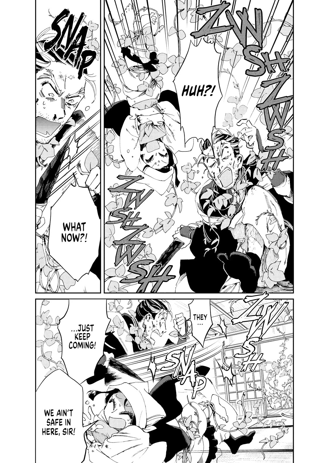 Taiyou to Tsuki no Hagane Chapter 18 page 7 - Chapter 18