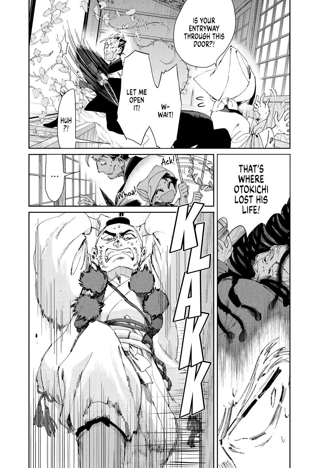 Taiyou to Tsuki no Hagane Chapter 18 page 8 - Chapter 18