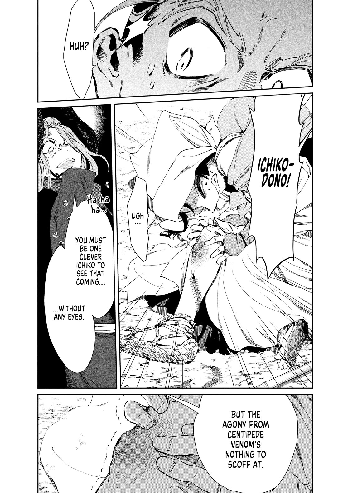 Taiyou to Tsuki no Hagane Chapter 19 page 10 - Chapter 19