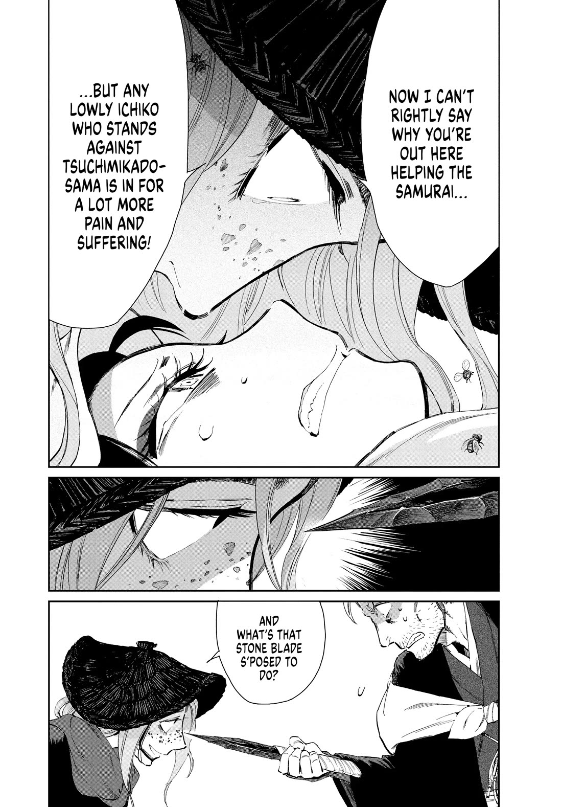 Taiyou to Tsuki no Hagane Chapter 19 page 11 - Chapter 19