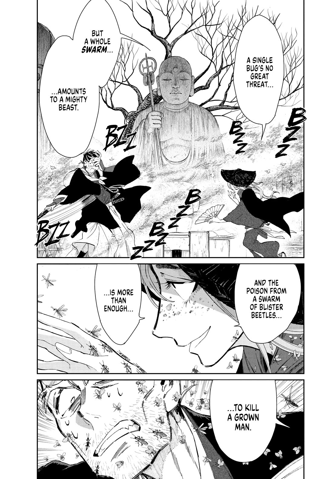 Taiyou to Tsuki no Hagane Chapter 19 page 14 - Chapter 19