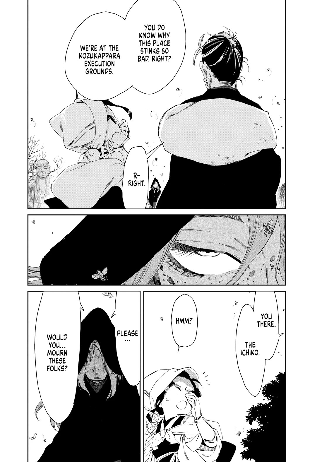 Taiyou to Tsuki no Hagane Chapter 19 page 5 - Chapter 19
