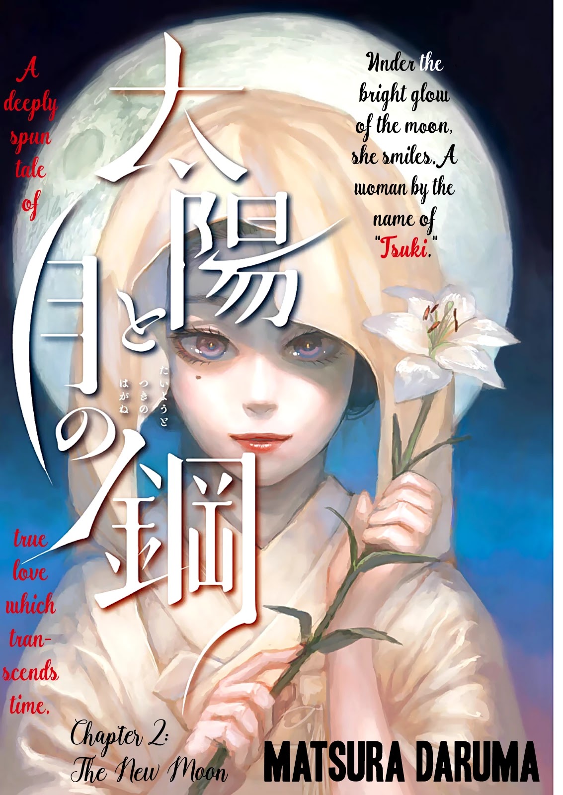 Taiyou to Tsuki no Hagane Chapter 2 page 1 - Chapter 2