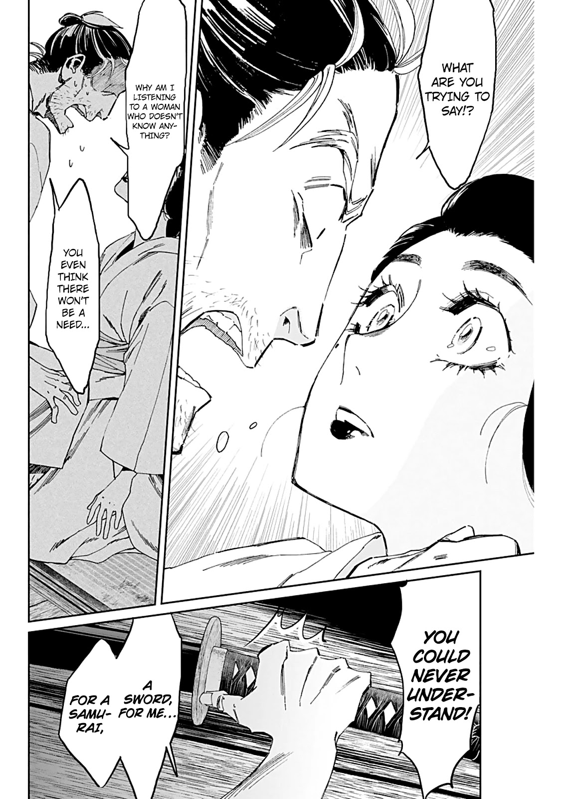 Taiyou to Tsuki no Hagane Chapter 2 page 10 - Chapter 2