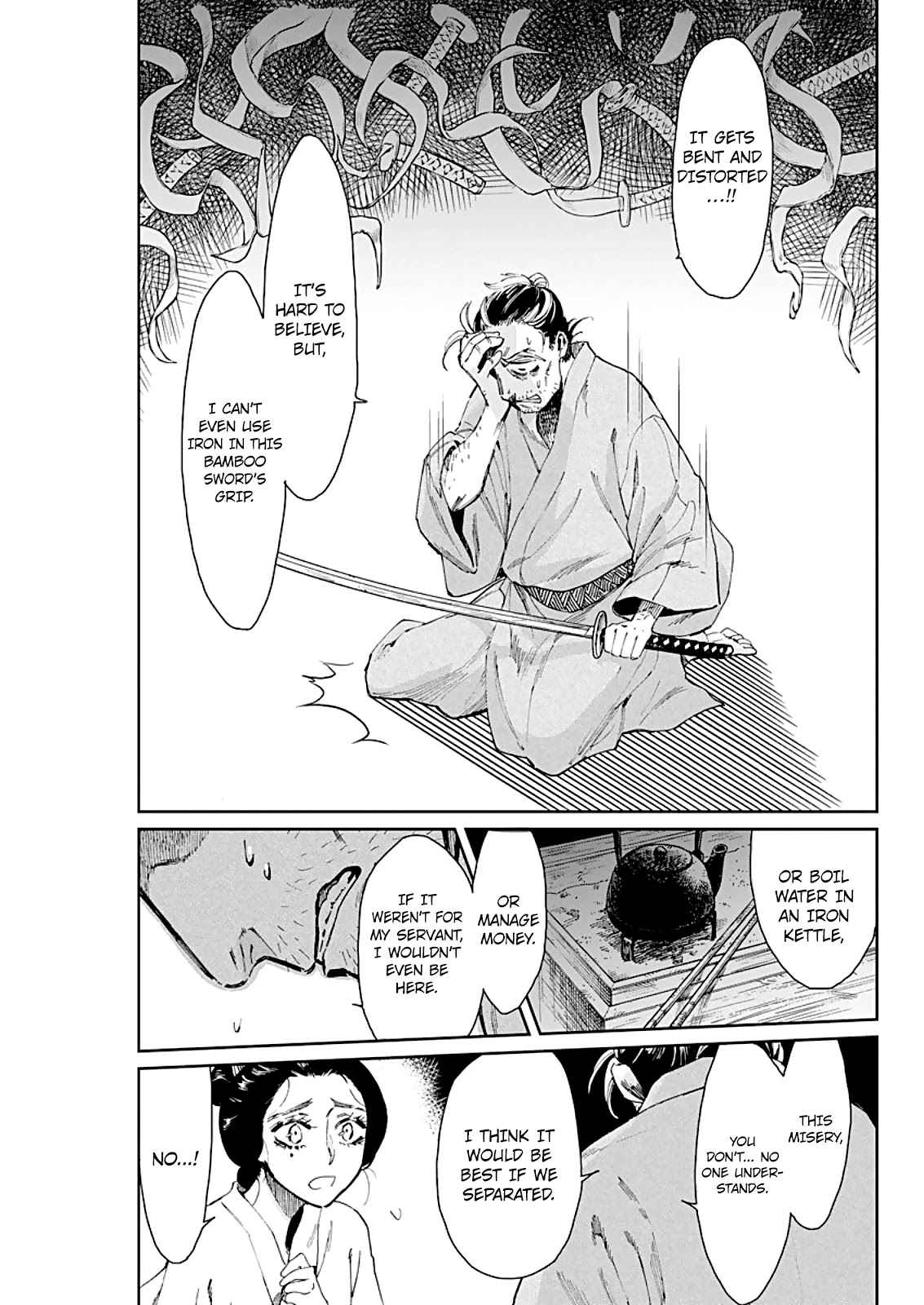 Taiyou to Tsuki no Hagane Chapter 2 page 13 - Chapter 2