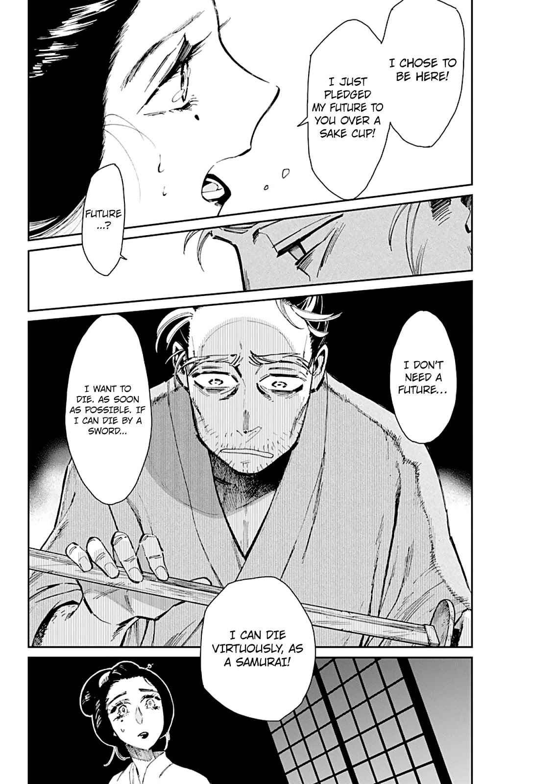Taiyou to Tsuki no Hagane Chapter 2 page 14 - Chapter 2
