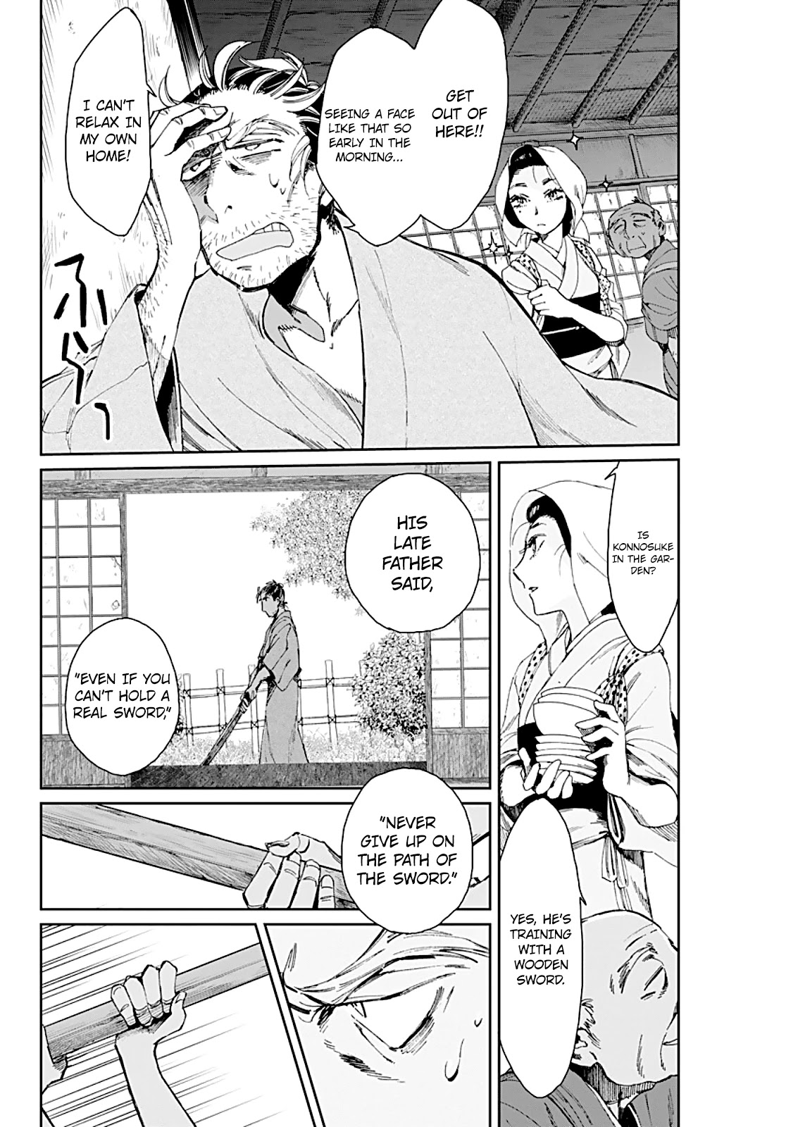 Taiyou to Tsuki no Hagane Chapter 2 page 18 - Chapter 2