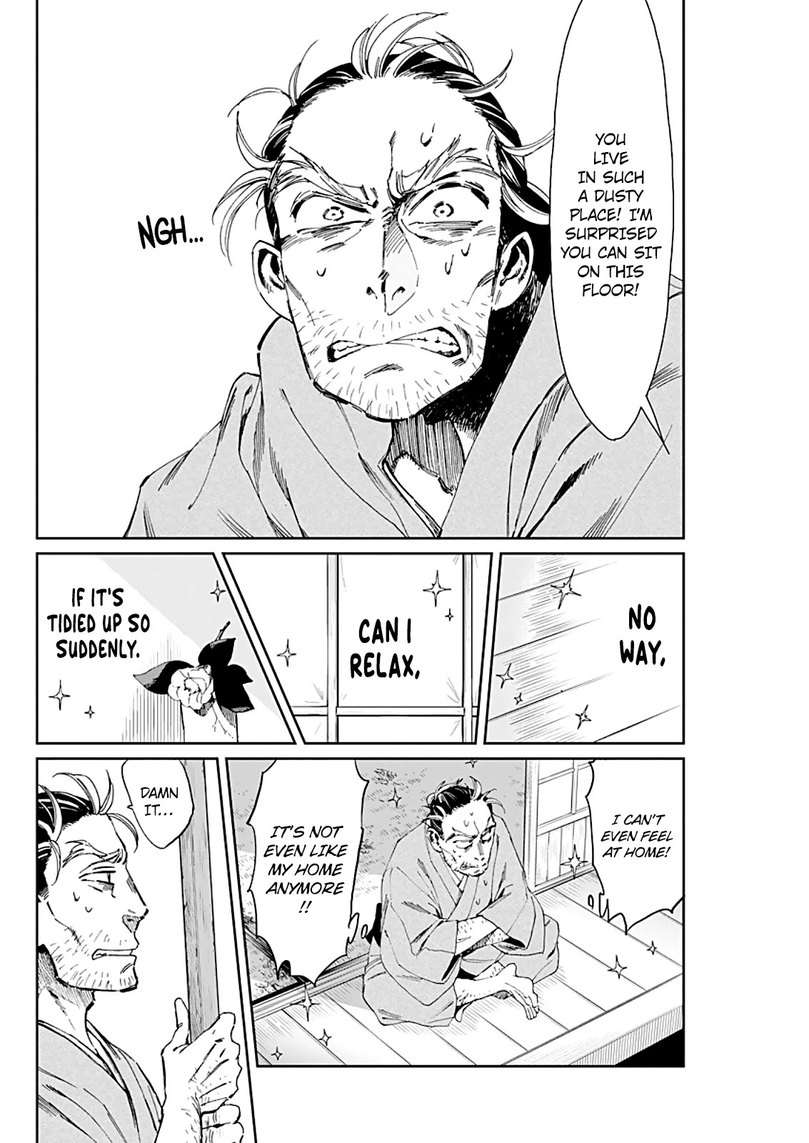 Taiyou to Tsuki no Hagane Chapter 2 page 22 - Chapter 2