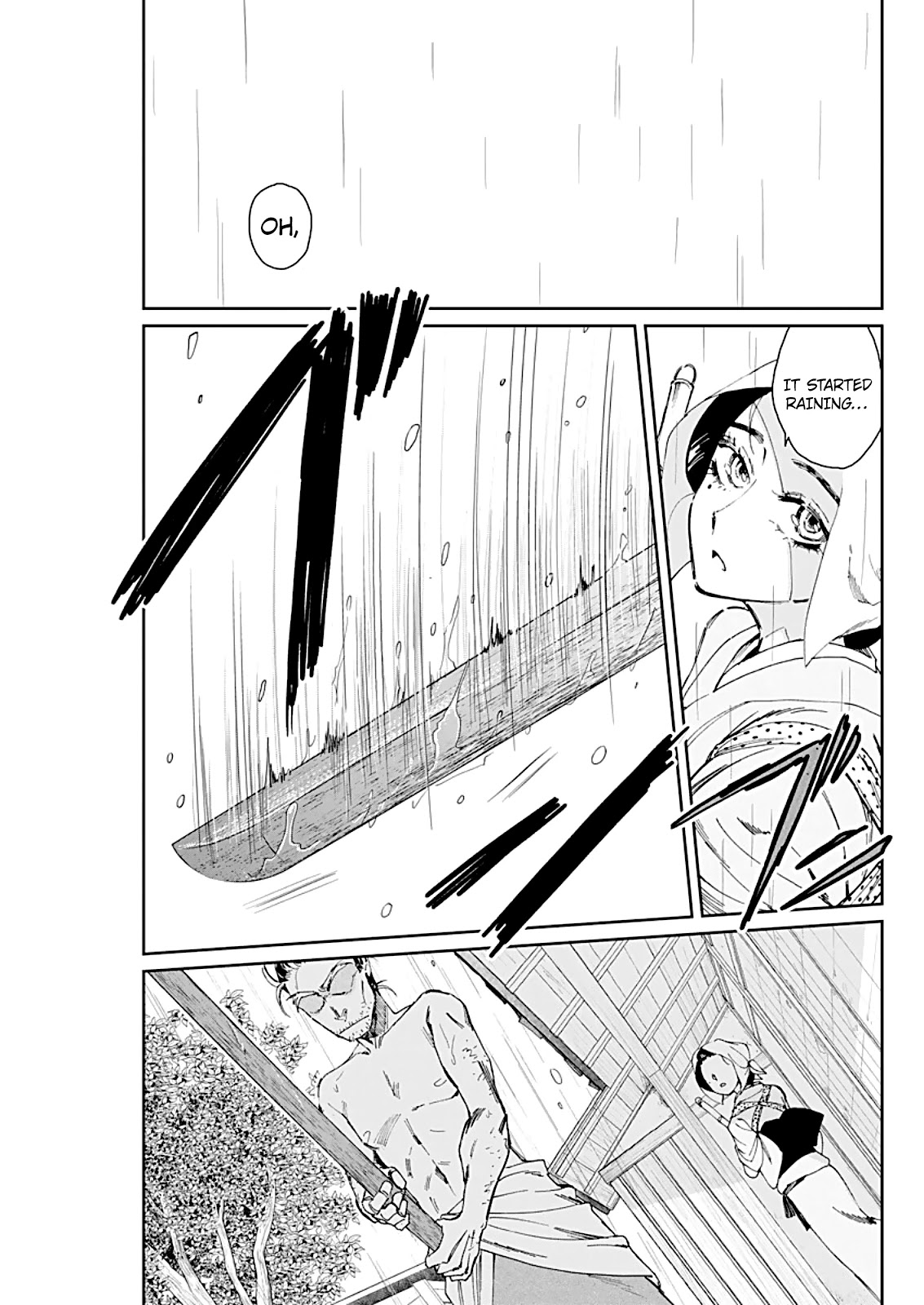 Taiyou to Tsuki no Hagane Chapter 2 page 23 - Chapter 2