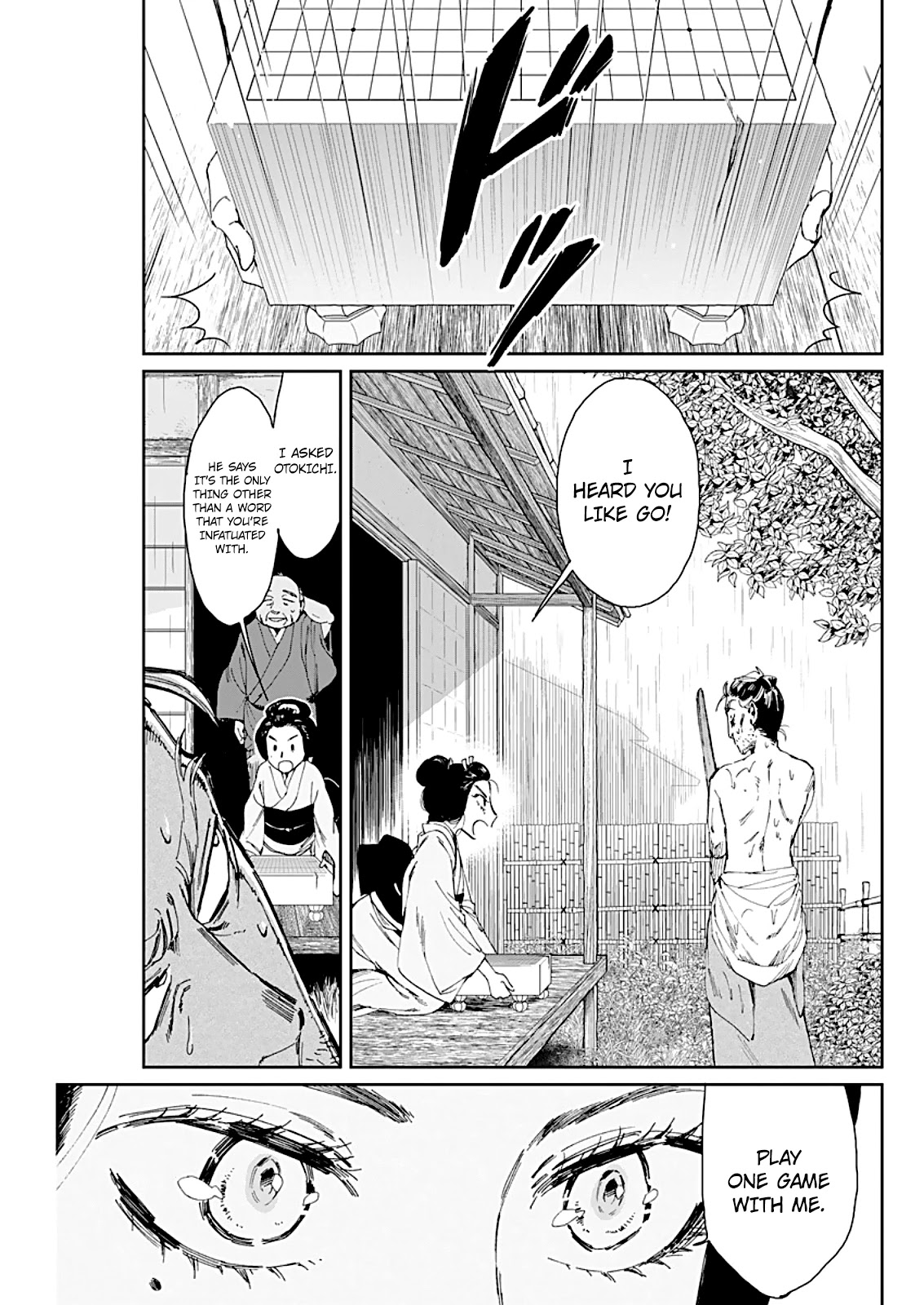 Taiyou to Tsuki no Hagane Chapter 2 page 25 - Chapter 2