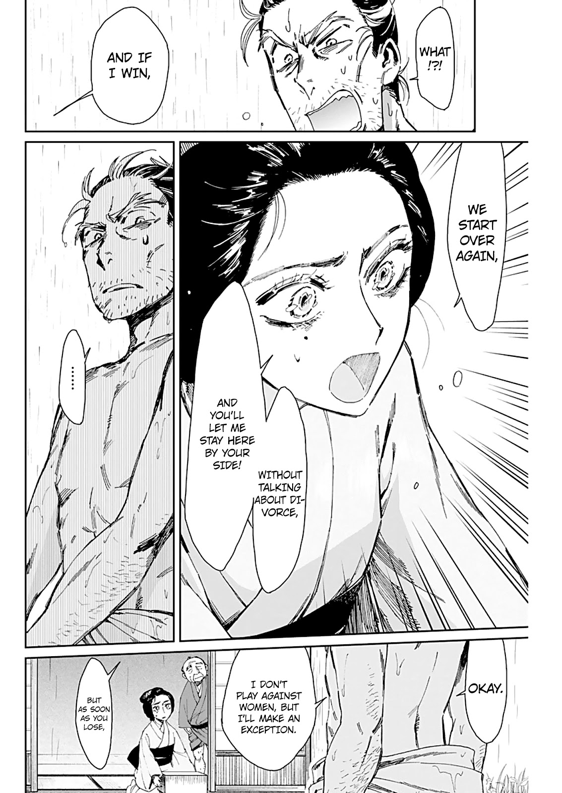 Taiyou to Tsuki no Hagane Chapter 2 page 26 - Chapter 2