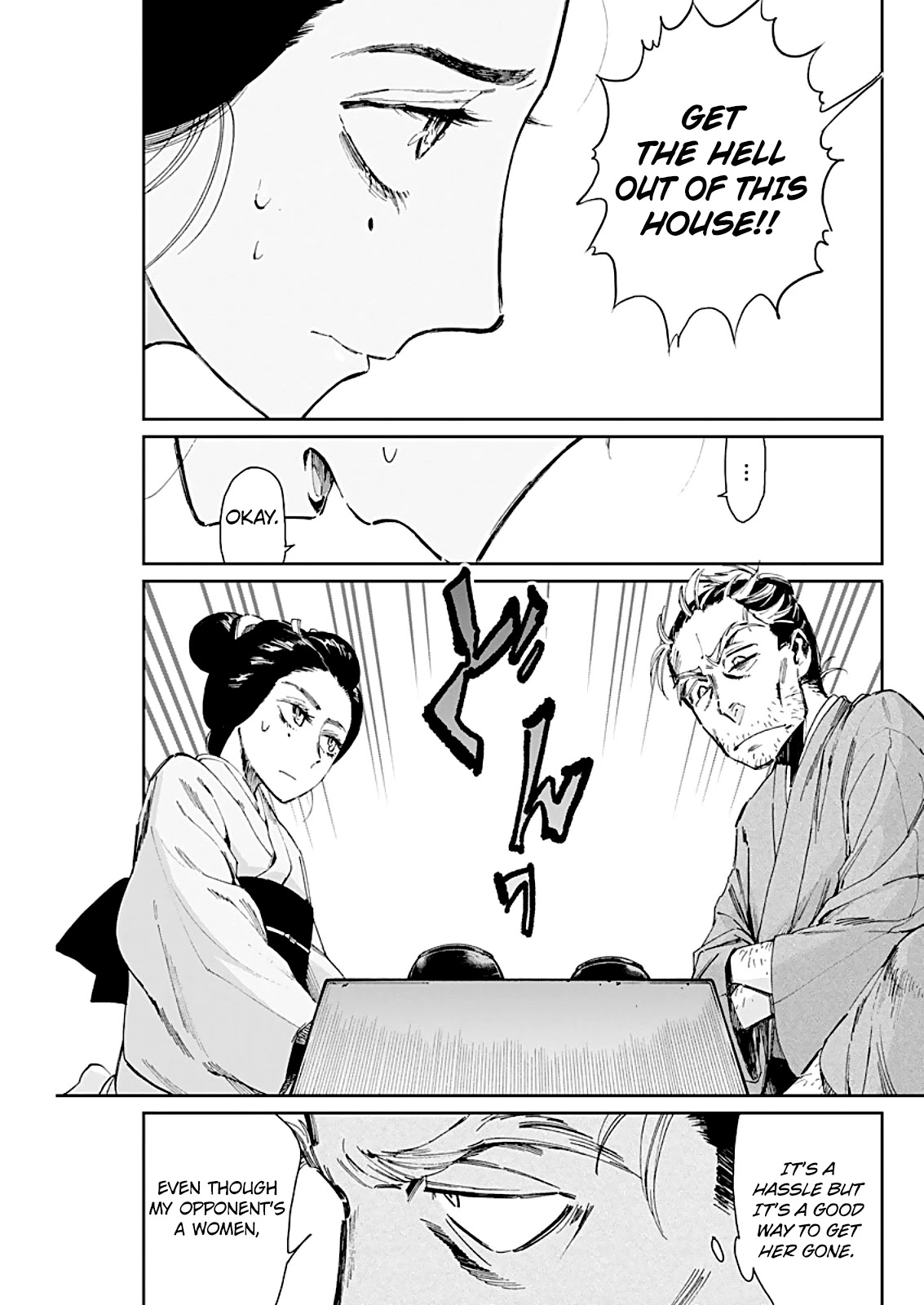 Taiyou to Tsuki no Hagane Chapter 2 page 27 - Chapter 2