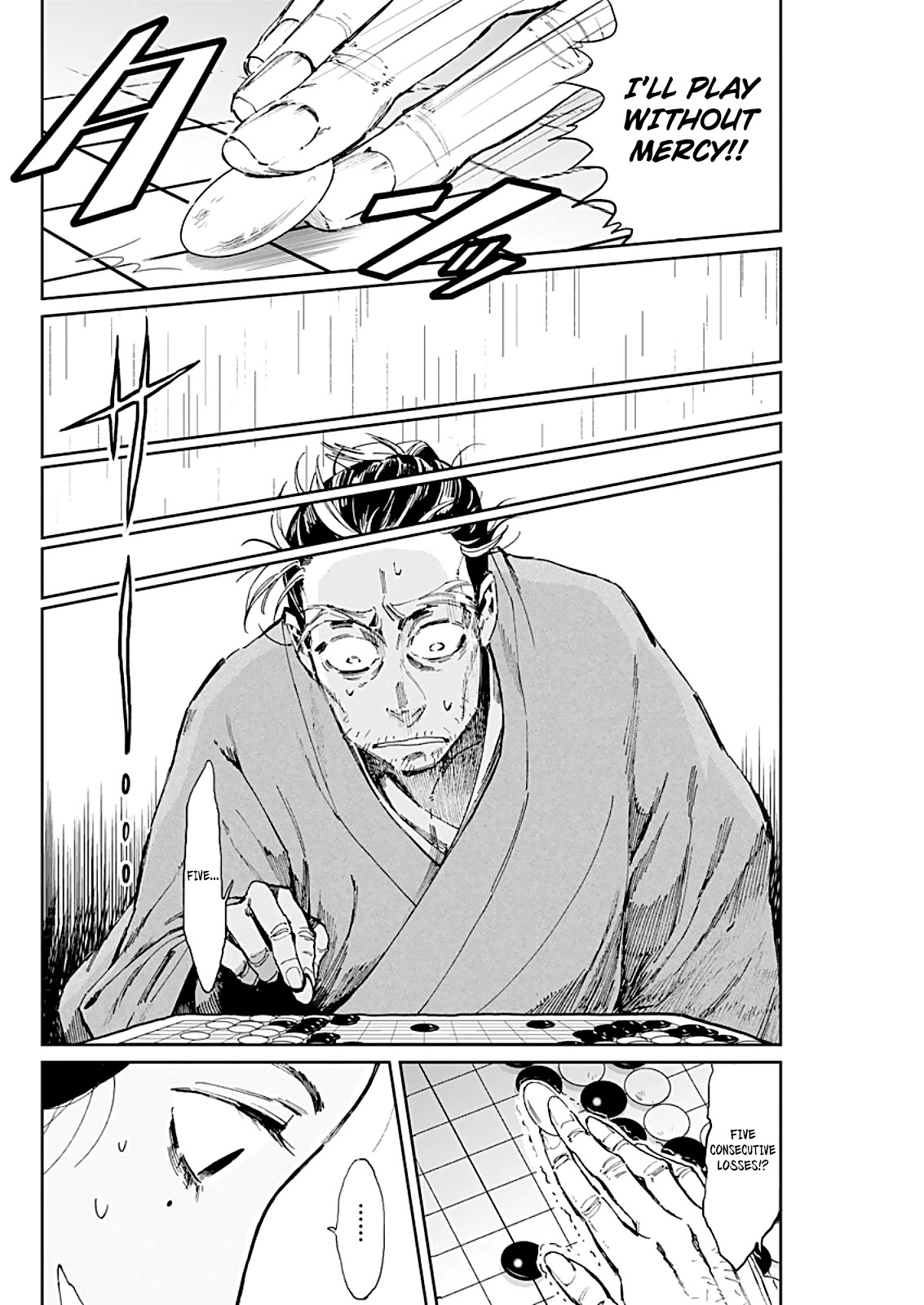 Taiyou to Tsuki no Hagane Chapter 2 page 28 - Chapter 2