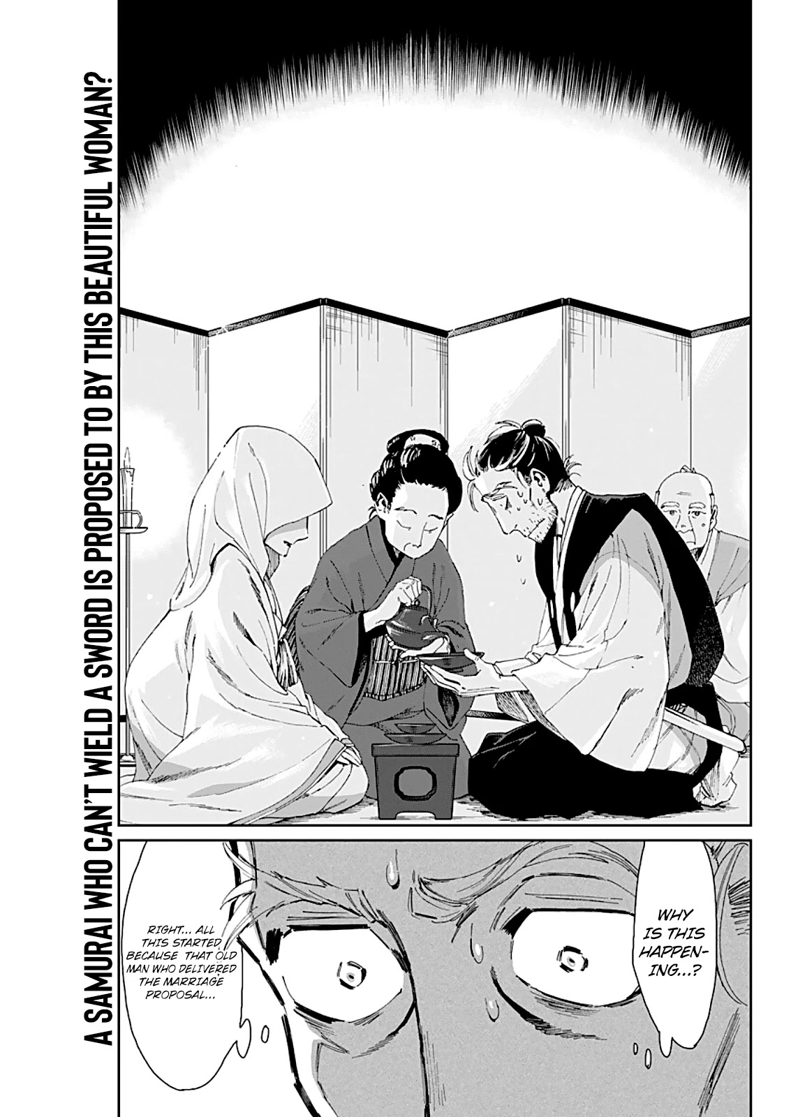 Taiyou to Tsuki no Hagane Chapter 2 page 3 - Chapter 2