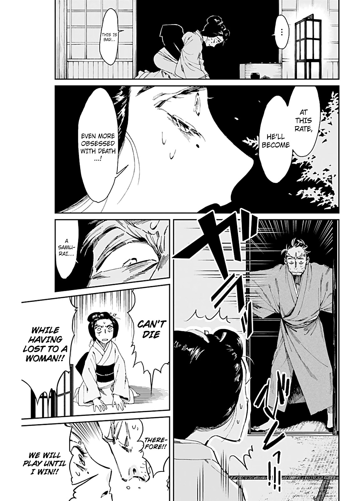 Taiyou to Tsuki no Hagane Chapter 2 page 31 - Chapter 2