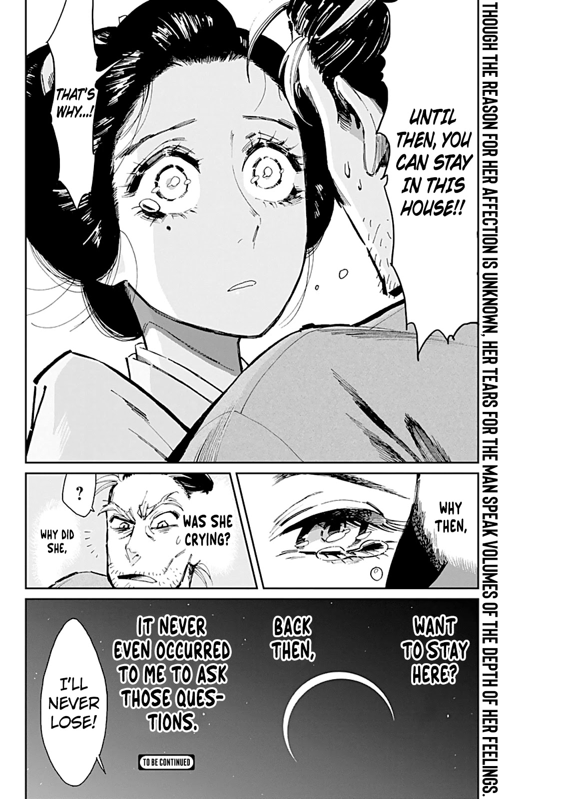 Taiyou to Tsuki no Hagane Chapter 2 page 32 - Chapter 2