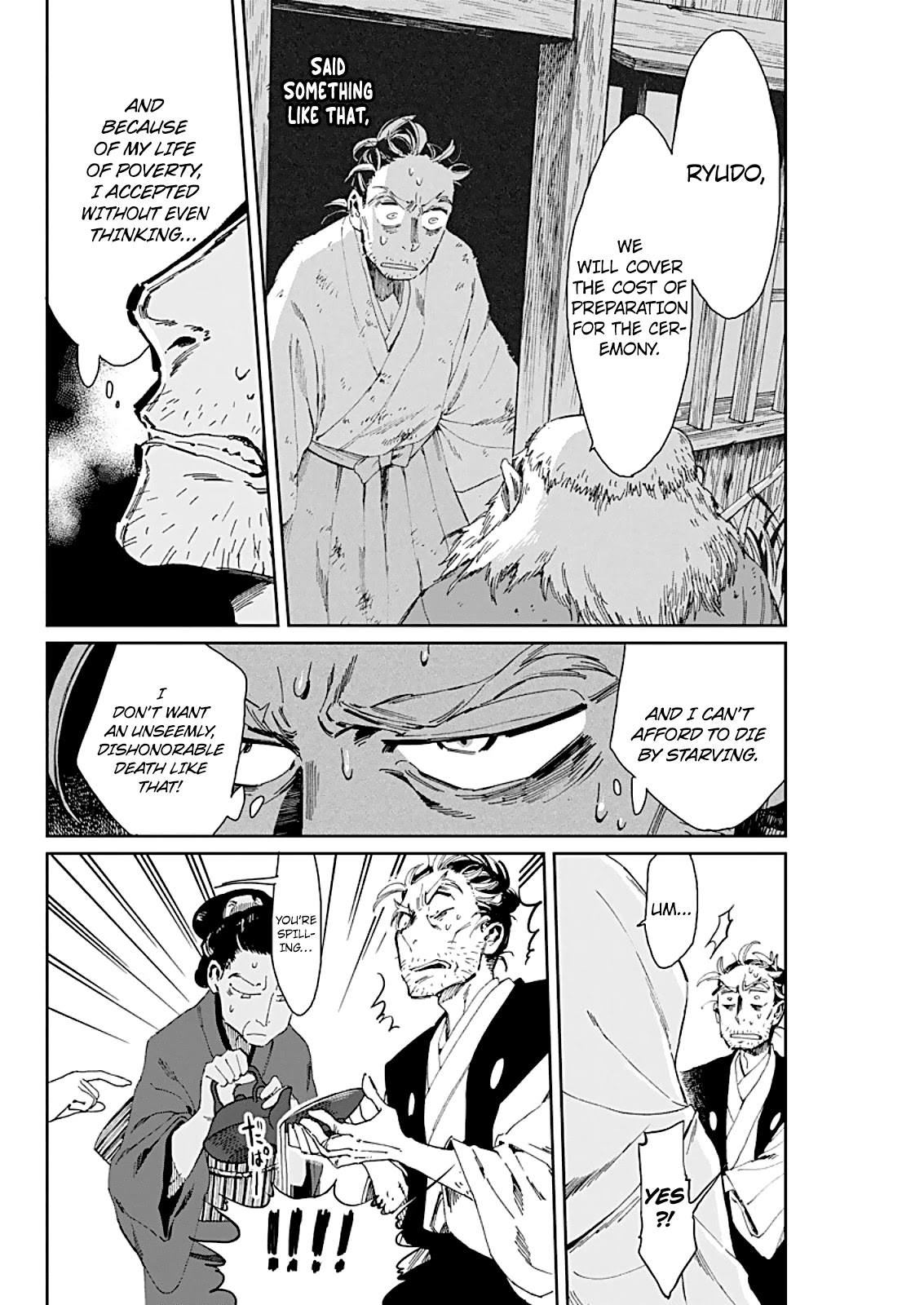 Taiyou to Tsuki no Hagane Chapter 2 page 4 - Chapter 2