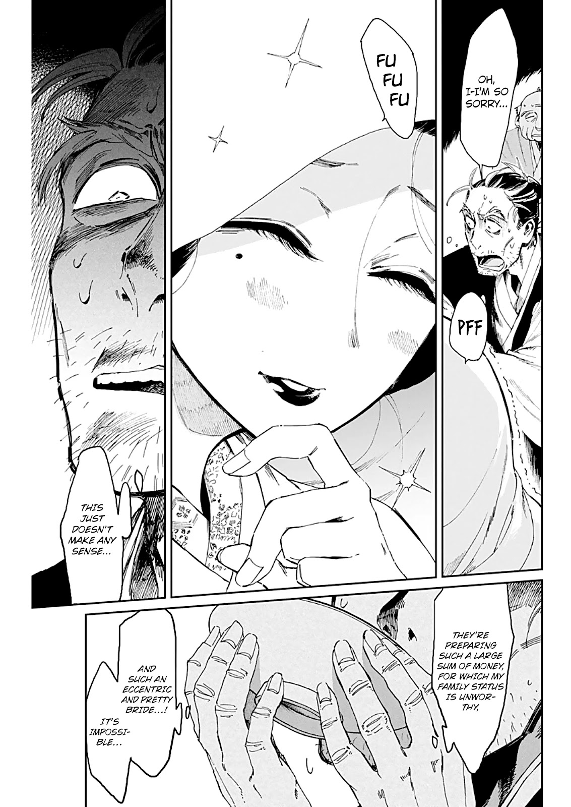 Taiyou to Tsuki no Hagane Chapter 2 page 5 - Chapter 2