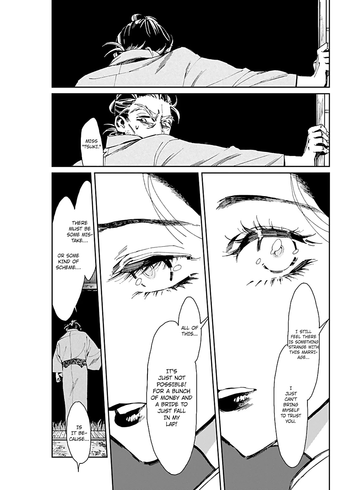 Taiyou to Tsuki no Hagane Chapter 2 page 7 - Chapter 2