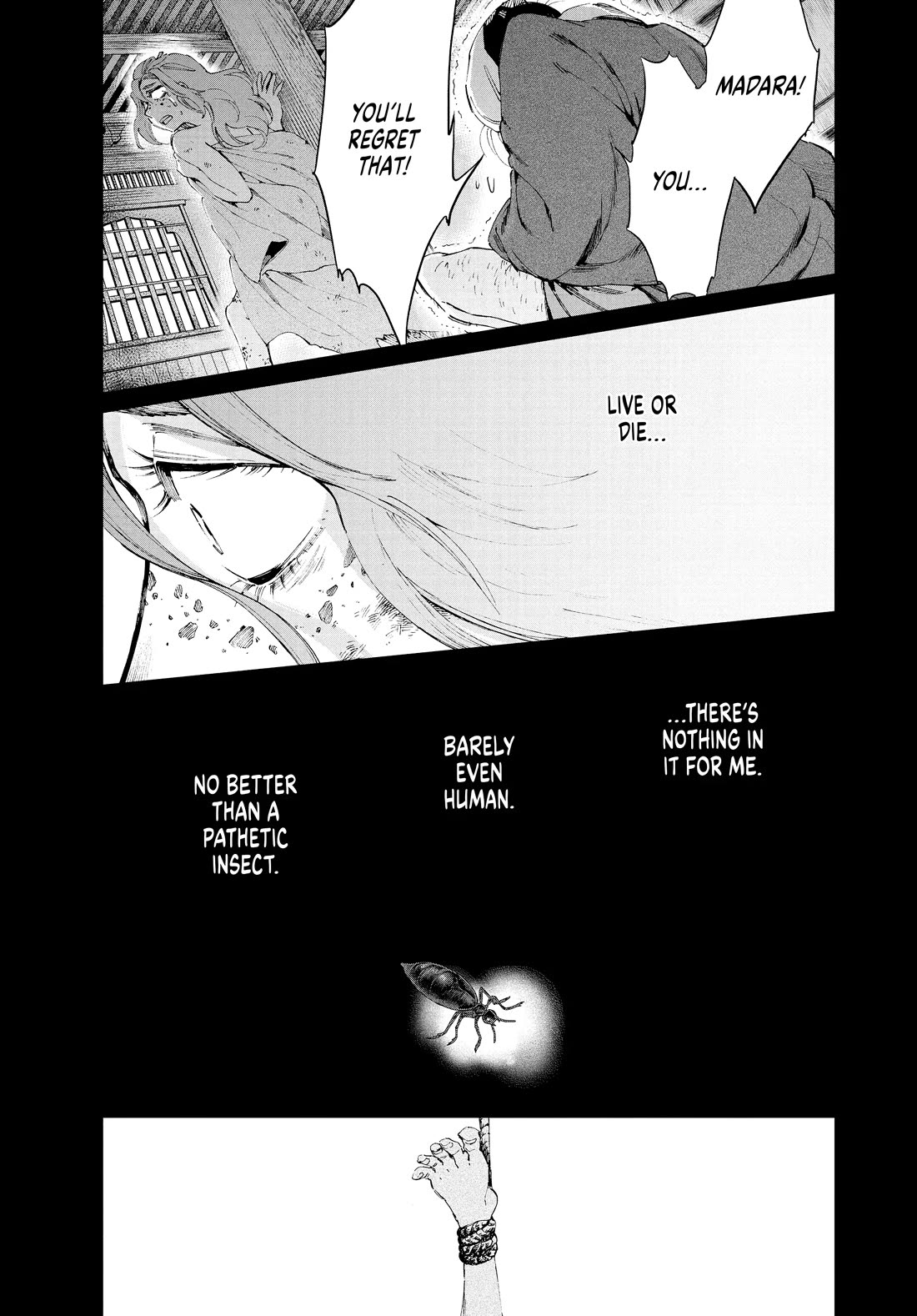 Taiyou to Tsuki no Hagane Chapter 20 page 11 - Chapter 20