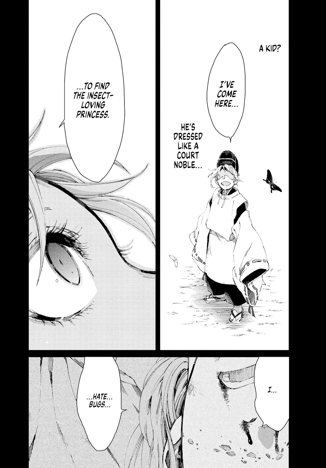 Taiyou to Tsuki no Hagane Chapter 20 page 16 - Chapter 20